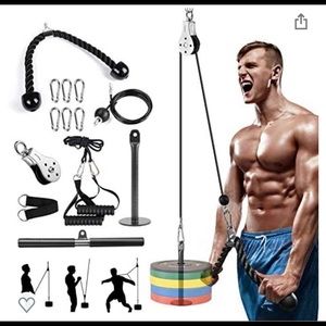 2M Elikliv Pulley Gym System